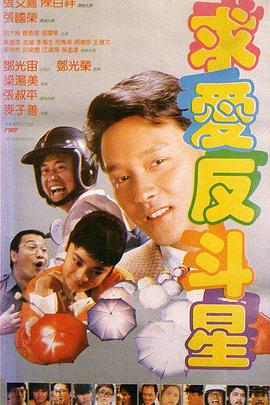 青青青国产依人在在线观看高
